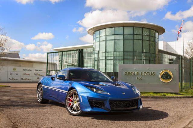 只是首部曲《Lotus Evora 400 Hethel Edition》要好好慶祝建廠50周年