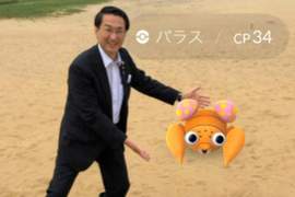 天才縣長設立《Pokemon Go解放區》在鳥取沙丘摔也摔不死? 天才縣長設立《Pokemon Go解放區》在鳥取沙丘摔也摔不死?