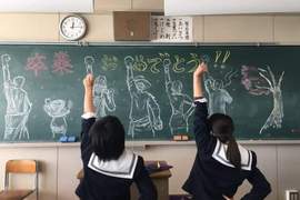 日本《畢業典禮黑板畫》這樣怎麼捨得畢業(哭) 日本《畢業典禮黑板畫》這樣怎麼捨得畢業(哭)