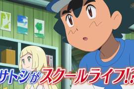 誰說數學沒有用《Pokemon Go尋寶法》有理由勸孩子好好讀書了…… 誰說數學沒有用《Pokemon Go尋寶法》有理由勸孩子好好讀書了……