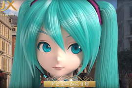 LUX最新代言人《初音未來 x 史嘉蕾喬韓森》虛擬歌姬需要洗護髮? LUX最新代言人《初音未來 x 史嘉蕾喬韓森》虛擬歌姬需要洗護髮?