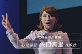 觀眾票選《顧人怨藝人》一早打開電視最不想看到的就是他們 觀眾票選《顧人怨藝人》一早打開電視最不想看到的就是他們