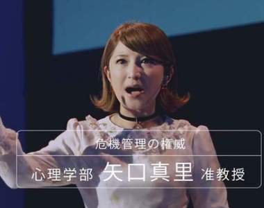 觀眾票選《顧人怨藝人》一早打開電視最不想看到的就是他們 觀眾票選《顧人怨藝人》一早打開電視最不想看到的就是他們