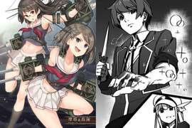 讀者怒斥《艦娘繪師的黑白稿根本是垃圾》這種偷工減料太過分了… 讀者怒斥《艦娘繪師的黑白稿根本是垃圾》這種偷工減料太過分了…