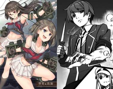 讀者怒斥《艦娘繪師的黑白稿根本是垃圾》這種偷工減料太過分了… 讀者怒斥《艦娘繪師的黑白稿根本是垃圾》這種偷工減料太過分了…