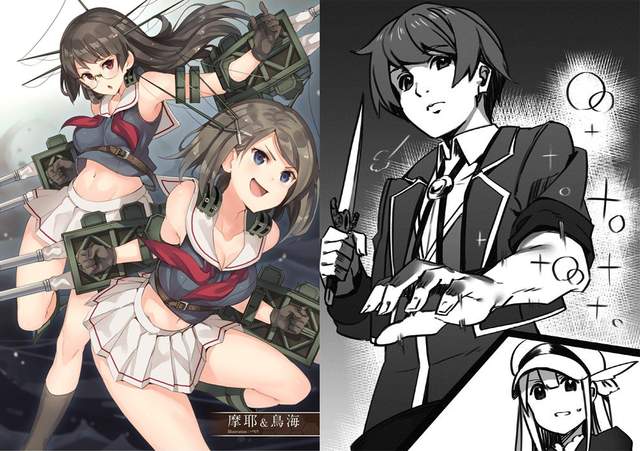 讀者怒斥《艦娘繪師的黑白稿根本是垃圾》這種偷工減料太過分了… 讀者怒斥《艦娘繪師的黑白稿根本是垃圾》這種偷工減料太過分了…
