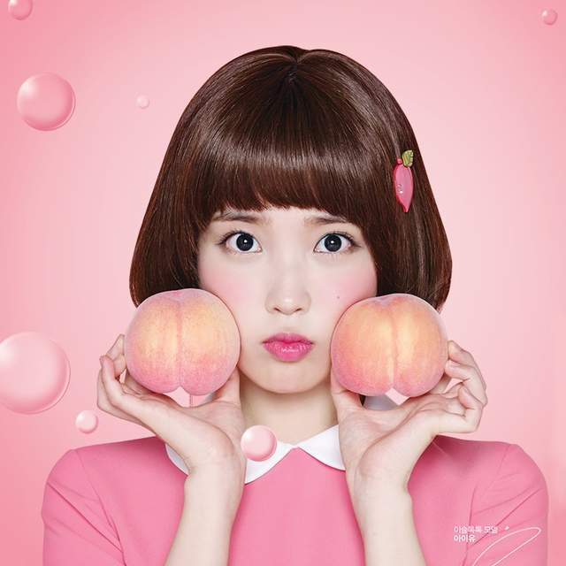 韓國《真人版小丸子》現身?小丸子真人劇開拍主角非IU莫屬啊~ 韓國《真人版小丸子》現身?小丸子真人劇開拍主角非IU莫屬啊~