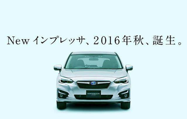 新世代日規《Subaru Impreza》安全標配是亮點 新世代日規《Subaru Impreza》安全標配是亮點