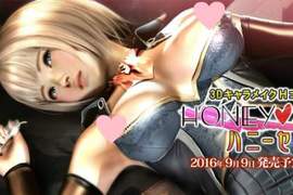 身寸☆惹ㄦ《Honey Select》幻影社加入VR阻礙人類繁殖行列 身寸☆惹ㄦ《Honey Select》幻影社加入VR阻礙人類繁殖行列
