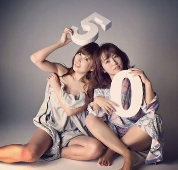 《週刊PLAYBOY爆乳特輯》50周年創刊紀念含乳量豐富的性感寫真集〝第二回〞 《週刊PLAYBOY爆乳特輯》50周年創刊紀念含乳量豐富的性感寫真集〝第二回〞