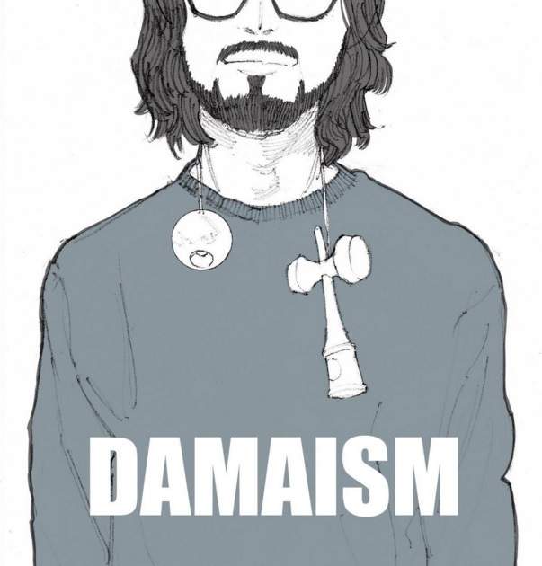 宅漫畫推薦《DAMAISM》劍玉天才選手是這樣誕生的... 宅漫畫推薦《DAMAISM》劍玉天才選手是這樣誕生的...