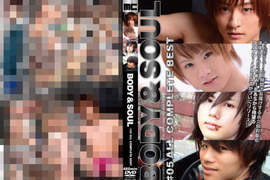 《超進化的日本GV》其實就是AV的題材換男生演 也沒什麼好驚訝嘛? 《超進化的日本GV》其實就是AV的題材換男生演 也沒什麼好驚訝嘛?