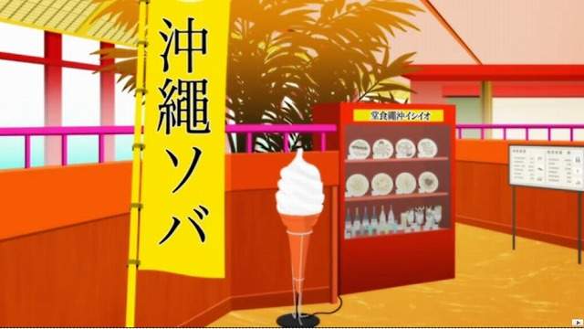 御宅族荒漠《沖繩宮古島》終於舉辦首次同人誌即售會 御宅族荒漠《沖繩宮古島》終於舉辦首次同人誌即售會