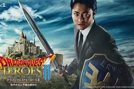 山田孝之《勇者鬥惡龍英雄集結II》歡樂廣告 勇者山田升級啦!! 山田孝之《勇者鬥惡龍英雄集結II》歡樂廣告 勇者山田升級啦!!