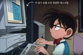 《超有禮貌的Google搜尋》強大到Google官方都出來回應了ww 《超有禮貌的Google搜尋》強大到Google官方都出來回應了ww