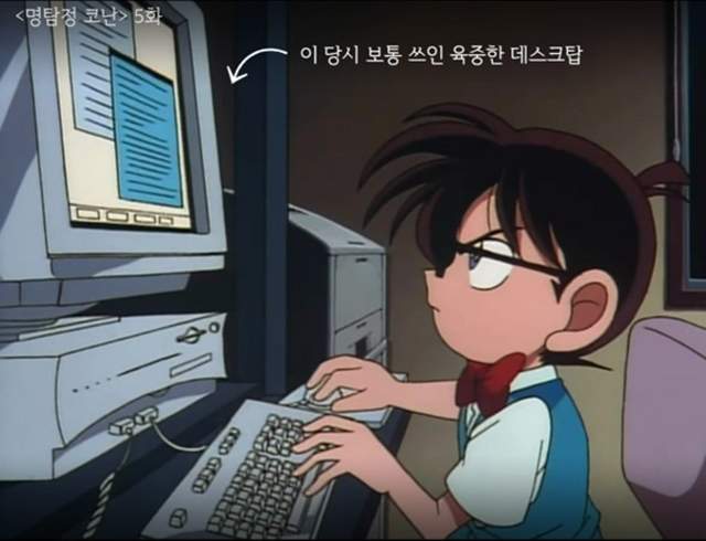 《超有禮貌的Google搜尋》強大到Google官方都出來回應了ww 《超有禮貌的Google搜尋》強大到Google官方都出來回應了ww