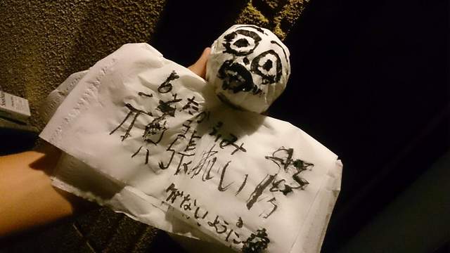 網友版《晴天娃娃》各種祈求晴天的布偶大集合 網友版《晴天娃娃》各種祈求晴天的布偶大集合