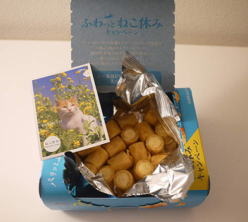 固力果餅乾內附《愜意貓寫真》喵星人的治癒能力太強啦~♥ 固力果餅乾內附《愜意貓寫真》喵星人的治癒能力太強啦~♥