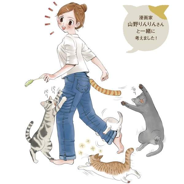 貓奴必備《受貓歡迎牛仔褲》實現啦～想被皇上寵幸就穿上它吧♥