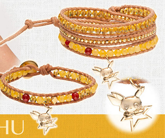 《精靈寶可夢 CHAN LUU 合作手鍊》可愛的寶可夢們也可以很優雅呢~ 《精靈寶可夢 CHAN LUU 合作手鍊》可愛的寶可夢們也可以很優雅呢~