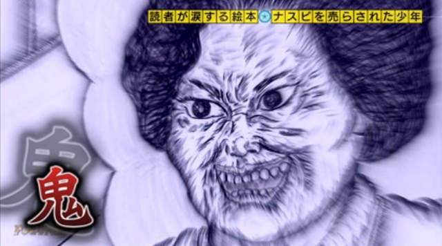 《衝擊繪本》書名畫風都好恐怖的意外情節　竟然讓人感動落淚？