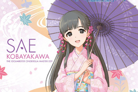 《灰姑娘女孩和紙傘》不敢相信是動漫商品的精美度 《灰姑娘女孩和紙傘》不敢相信是動漫商品的精美度