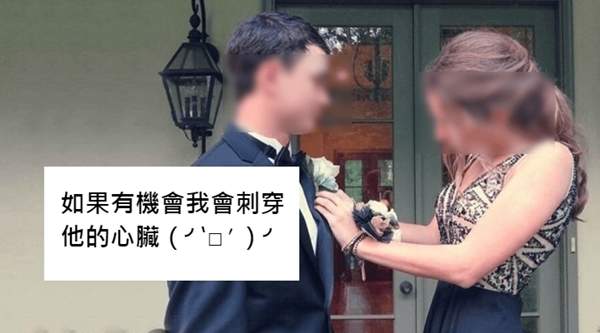 網友實例《劈腿渣男處理法》在最小限度內給予最大的反擊? 網友實例《劈腿渣男處理法》在最小限度內給予最大的反擊?