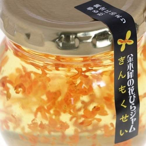 金木犀花瓣果醬 小巧可愛的橘色花瓣飛舞在罐子裡好夢幻