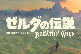 《E3最受玩家討論的10款遊戲》今年的單機遊戲氣勢相當旺喔~ 《E3最受玩家討論的10款遊戲》今年的單機遊戲氣勢相當旺喔~