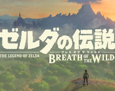 《E3最受玩家討論的10款遊戲》今年的單機遊戲氣勢相當旺喔~ 《E3最受玩家討論的10款遊戲》今年的單機遊戲氣勢相當旺喔~
