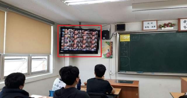 學生自創《捨不得拒絕道歉法》派出男神太犯規啦~ 學生自創《捨不得拒絕道歉法》派出男神太犯規啦~