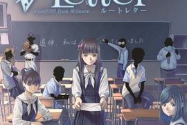 方根書簡《聲優相隔25年的齊聚一堂》有人還記得亂馬1/2跟以柔克剛嗎? 方根書簡《聲優相隔25年的齊聚一堂》有人還記得亂馬1/2跟以柔克剛嗎?