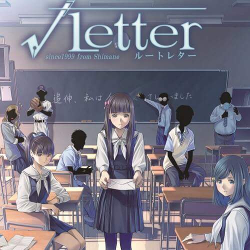方根書簡《聲優相隔25年的齊聚一堂》有人還記得亂馬1/2跟以柔克剛嗎? 方根書簡《聲優相隔25年的齊聚一堂》有人還記得亂馬1/2跟以柔克剛嗎?