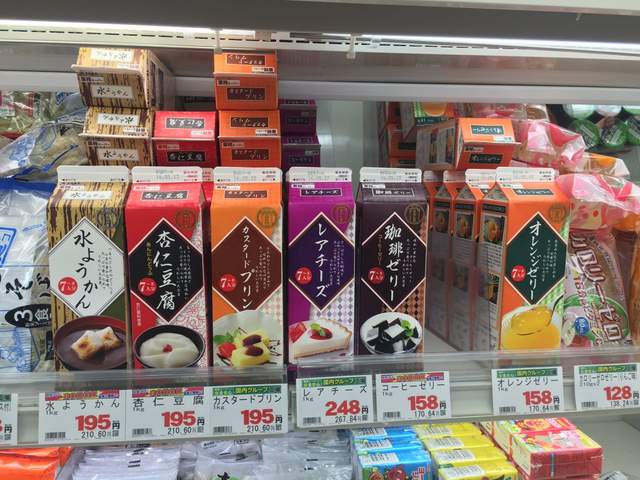 日本業務超市的《謎樣牛奶包裝食物》絕對有人會看錯啊…… - 圖片6
