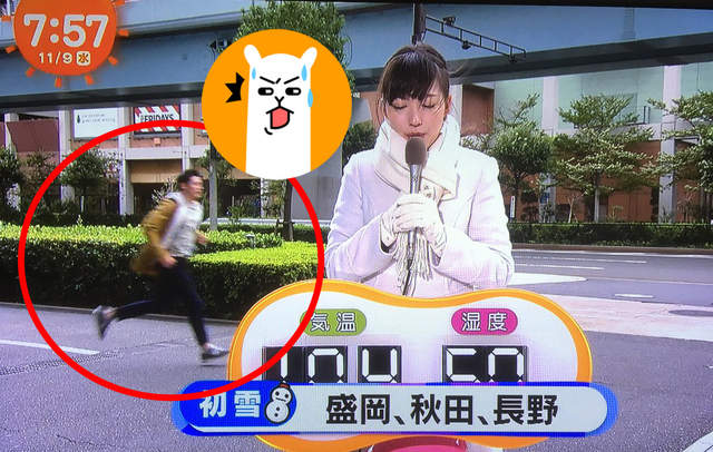 《玉木宏亂入氣象播報》超強大的背景人物比正妹主播還吸睛啊