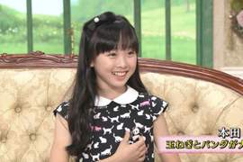 童星《本田望結》可愛順成長 大扮蘿莉塔偵探的日劇初主演 童星《本田望結》可愛順成長 大扮蘿莉塔偵探的日劇初主演