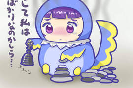 不肖子女限定《VR下地獄體驗》石頭永遠堆不完的賽之河原…… 不肖子女限定《VR下地獄體驗》石頭永遠堆不完的賽之河原……