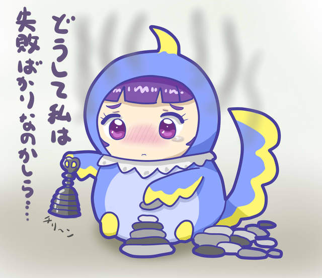 不肖子女限定《VR下地獄體驗》石頭永遠堆不完的賽之河原…… 不肖子女限定《VR下地獄體驗》石頭永遠堆不完的賽之河原……