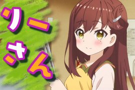 《春季動畫最忙碌的女性聲優》果不其然是由2015年的冠軍繼續連任... 《春季動畫最忙碌的女性聲優》果不其然是由2015年的冠軍繼續連任...