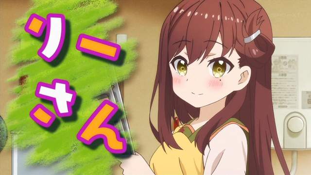 《春季動畫最忙碌的女性聲優》果不其然是由2015年的冠軍繼續連任... 《春季動畫最忙碌的女性聲優》果不其然是由2015年的冠軍繼續連任...