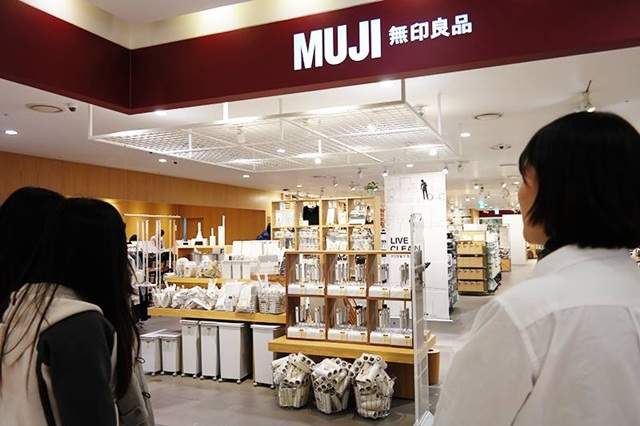 吃貨注意《人氣無印良品美食TOP 7》可不可以每種都買一個吃(口水) 吃貨注意《人氣無印良品美食TOP 7》可不可以每種都買一個吃(口水)