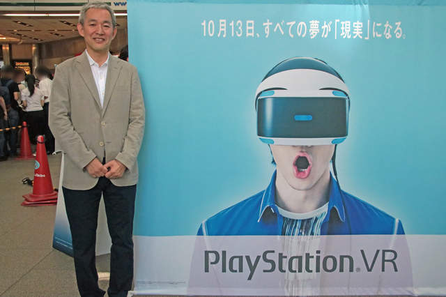 萬眾矚目《PS VR日本預購當日戰況》有錢還不見得買得到...只能幫QQ了