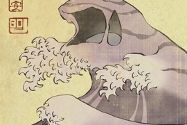 古味十足《浮世繪精靈寶可夢》怎麼神奇寶貝都變神話生物啦? 古味十足《浮世繪精靈寶可夢》怎麼神奇寶貝都變神話生物啦?