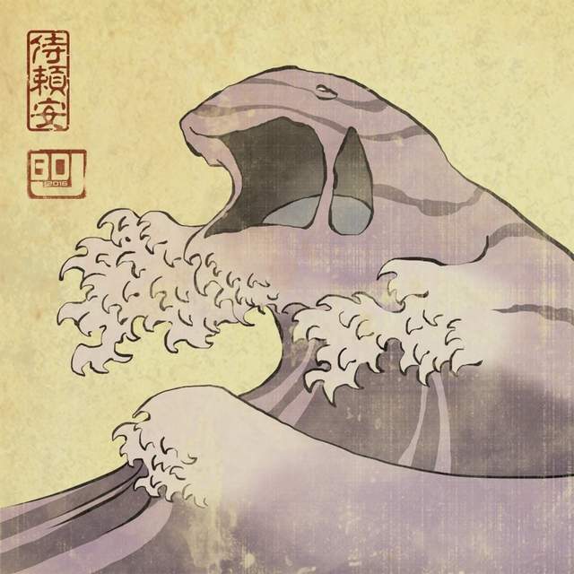 古味十足《浮世繪精靈寶可夢》怎麼神奇寶貝都變神話生物啦？