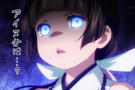 《提名4月新番最可愛的女角》處刑系女子會不會太刺激了一點 《提名4月新番最可愛的女角》處刑系女子會不會太刺激了一點