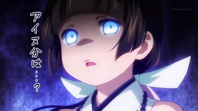 《提名4月新番最可愛的女角》處刑系女子會不會太刺激了一點