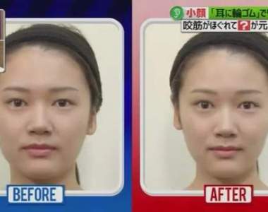 綜藝節目教學《10分鐘橡皮筋瘦臉大法》真有這麼神我一定每天都要做…… 綜藝節目教學《10分鐘橡皮筋瘦臉大法》真有這麼神我一定每天都要做……