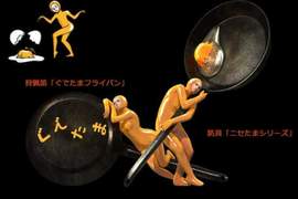 《蛋黃哥x魔物獵人》限定聯名周邊 第一次看到這麼有幹勁的蛋黃哥w 《蛋黃哥x魔物獵人》限定聯名周邊 第一次看到這麼有幹勁的蛋黃哥w