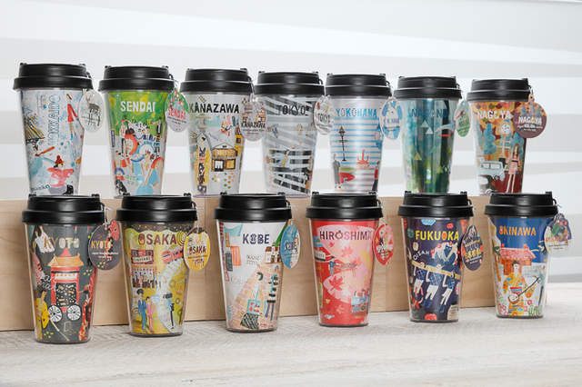 《日本星巴克地區限定》13都市美景插畫一次收藏