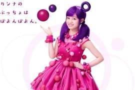 飛身插入軟糖《橋本環奈口味軟糖餡》粉絲大呼好想把妳吃掉❤ 飛身插入軟糖《橋本環奈口味軟糖餡》粉絲大呼好想把妳吃掉❤